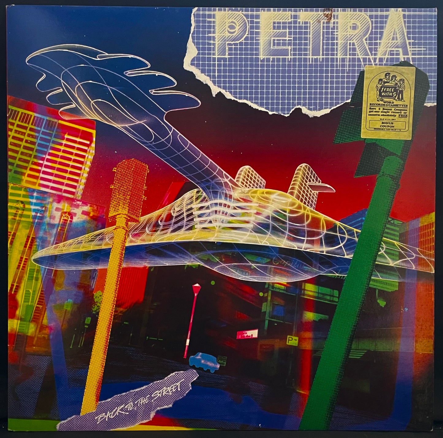 Petra – More Power To Ya – USED Vinyl LP