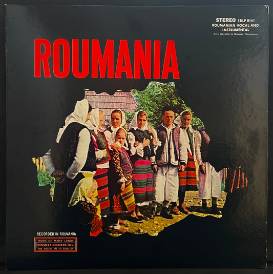 Folk Ensemble "Argesul" – Roumania - USED Vinyl LP