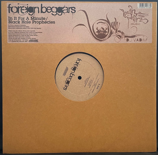 Foreign Beggars – In It For A Minute - USED Vinyl 12" EP